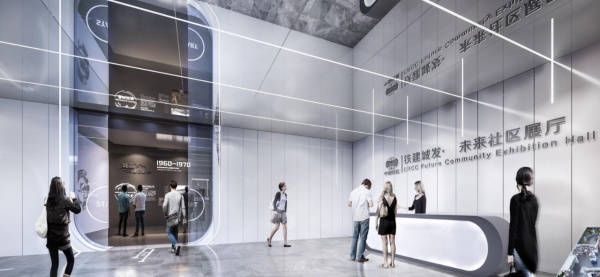 社區(qū)服務(wù)中心新時代文明實踐站文化建設(shè)設(shè)計