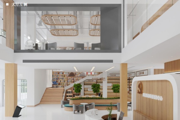 社區(qū)服務(wù)中心新時代文明實踐站文化建設(shè)設(shè)計