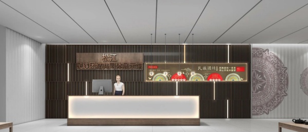 社區(qū)服務(wù)中心新時代文明實踐站文化建設(shè)設(shè)計