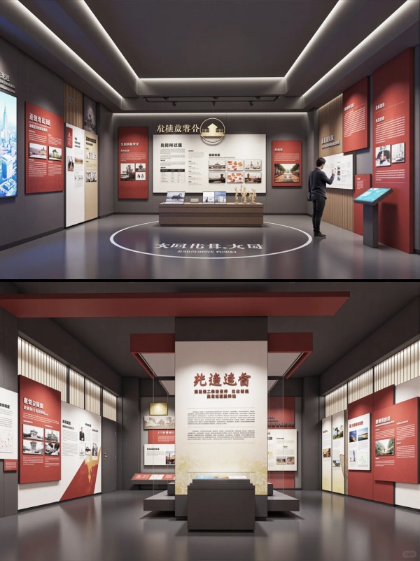 展廳里的長(zhǎng)方形敘事