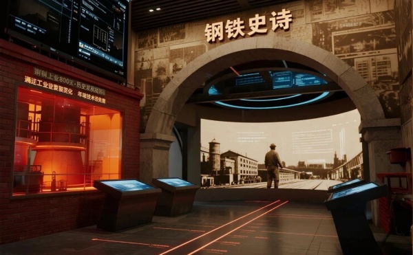 被千度鋼流燙到心跳，鋼鐵企業科技展廳也太酷了吧？