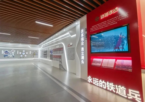 中鐵十二局展陳館設(shè)計