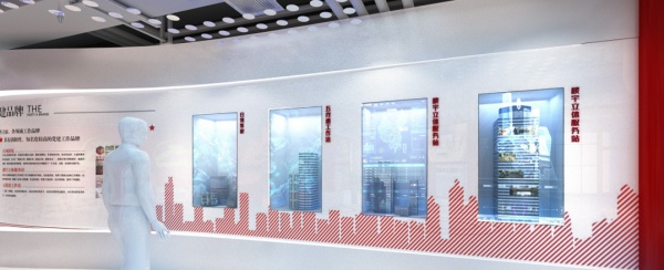 黨建服務中心設計