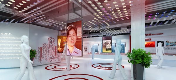 黨建服務中心設計