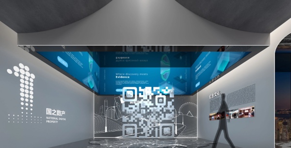聯(lián)投數(shù)產(chǎn)數(shù)字展廳設(shè)計(jì)