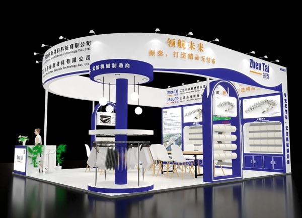 2025上海亞洲水技術展覽會費用全解析