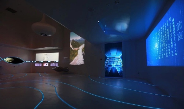 蒙泰能源展示中心設計