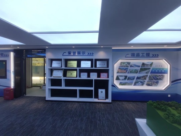 水利水電工程集團(tuán)智慧科技展廳設(shè)計(jì)