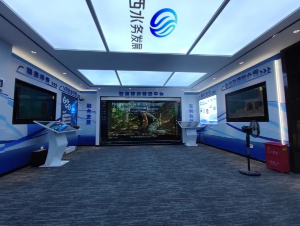 水利水電工程集團(tuán)智慧科技展廳設(shè)計(jì)