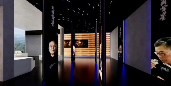 酒文化博物館設計