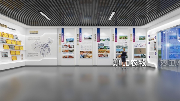 智慧農(nóng)業(yè)展廳設計 智慧農(nóng)業(yè)展廳設計