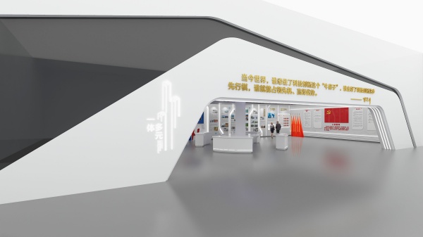 智慧農(nóng)業(yè)展廳設計 智慧農(nóng)業(yè)展廳設計