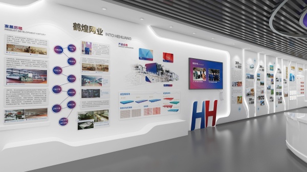 智慧農(nóng)業(yè)展廳設計 智慧農(nóng)業(yè)展廳設計