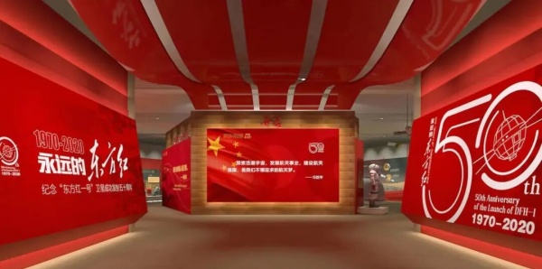 優(yōu)秀展廳案例這么做展廳才有高級感！