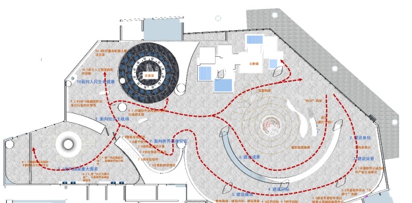中科南京軟件技術(shù)研究院企業(yè)文化展廳設(shè)計