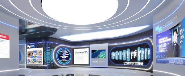 百斯特電瓷展廳設(shè)計(jì)方案科技與人文傳承的完美融合
