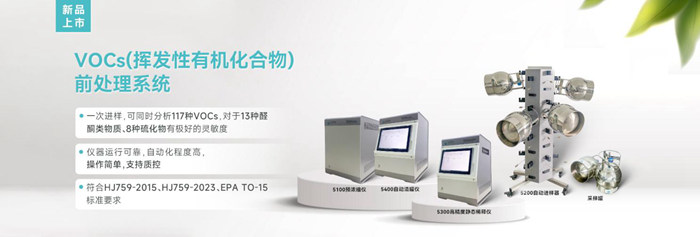 新品發布 引領變革&nbsp;
