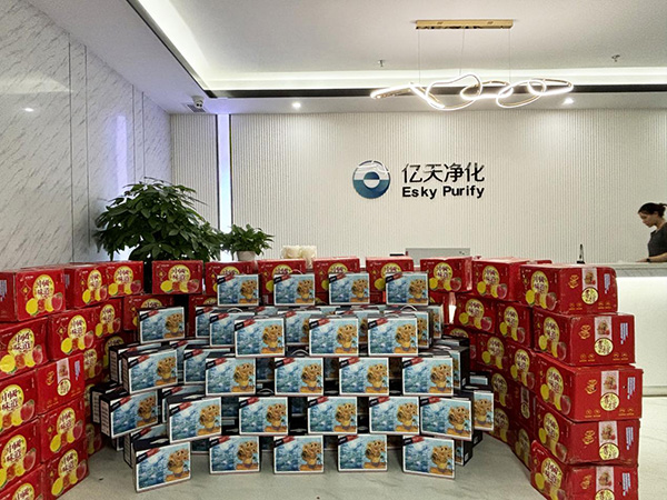 瓊月圓滿 共此良辰 | 億天凈化祝大家中秋快樂！