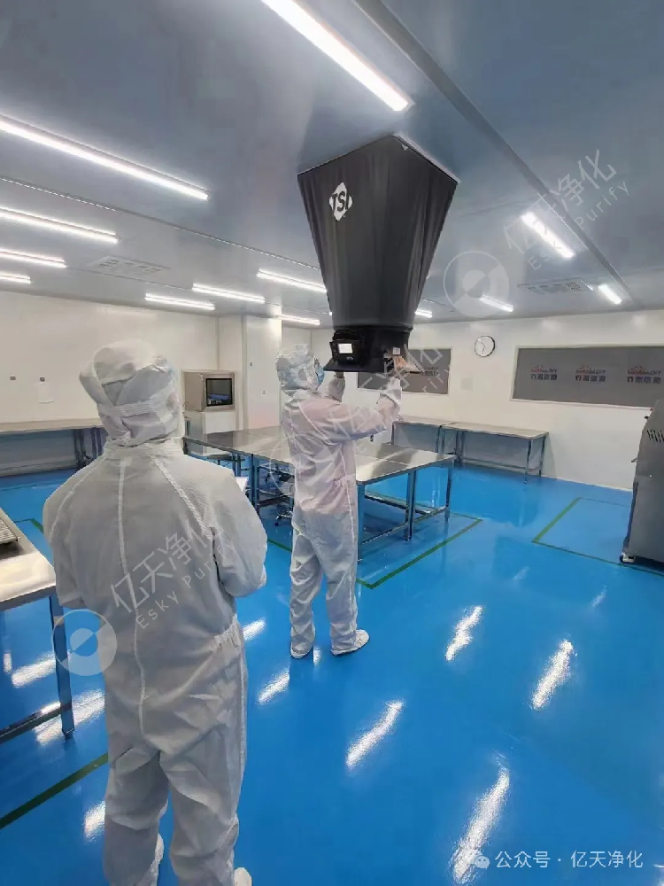 如何借助風量罩完成潔凈室風量檢測？